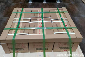 宜宾五粮液机场货运酒水【机场货运当天